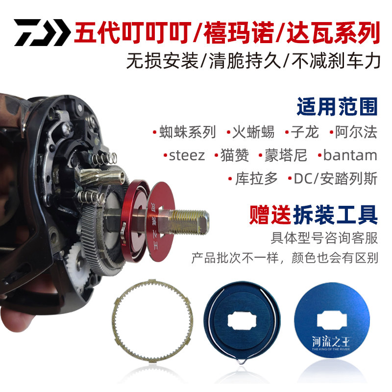 河流之王中国五代协力报水滴轮