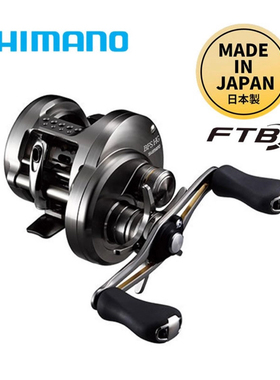 SHIMANO禧玛诺23款CQBFS 101HG/201路亚微物鼓轮打黑雷强远投泛用