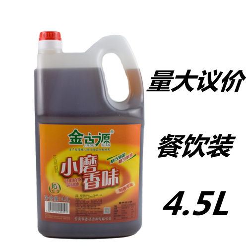 金古源小磨香味食用植物调和油