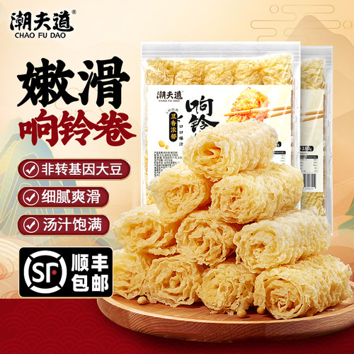 潮夫道响铃卷非转基因大豆无添加