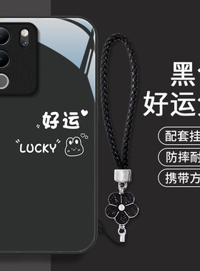 适用vivos17pro/x27/30/80手机壳x200/S1PRO高奢黑色x90新款vivos15玻璃se9镜头全包男士女生创意外壳时尚