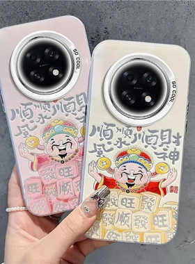 适用于oppoK13S手机壳新款OPPOreno14Pro元气全包保护壳OPPO系列A1/2/3T/K12S/11/FINDX6/7/5防摔保护套