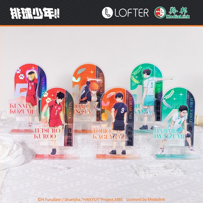 漫库排球少年伙伴系列人物立牌日向翔阳影山飞雄孤爪研磨周边