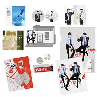 漫库正版周边从万米高空降临陈嘉予方皓第二期衍生周边 梦图记