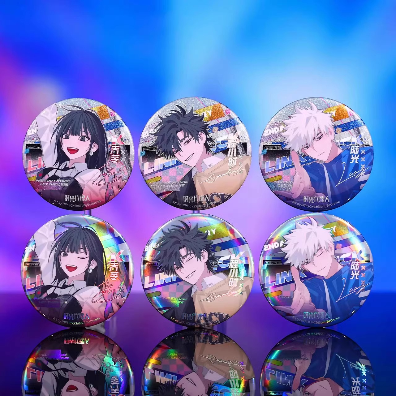 漫库正版马口铁徽章时光代理人