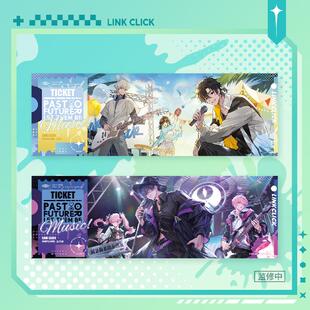 漫库正版 时光代理人动画MusicPreface系列镭射票 周边2024新品