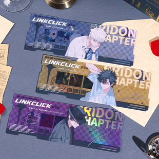 漫库正版 周边BEMOE时光代理人动画英都篇系列亚克力镭射票套装