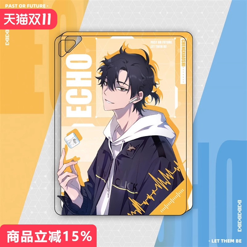 漫库正版时流沙亚克力摆件