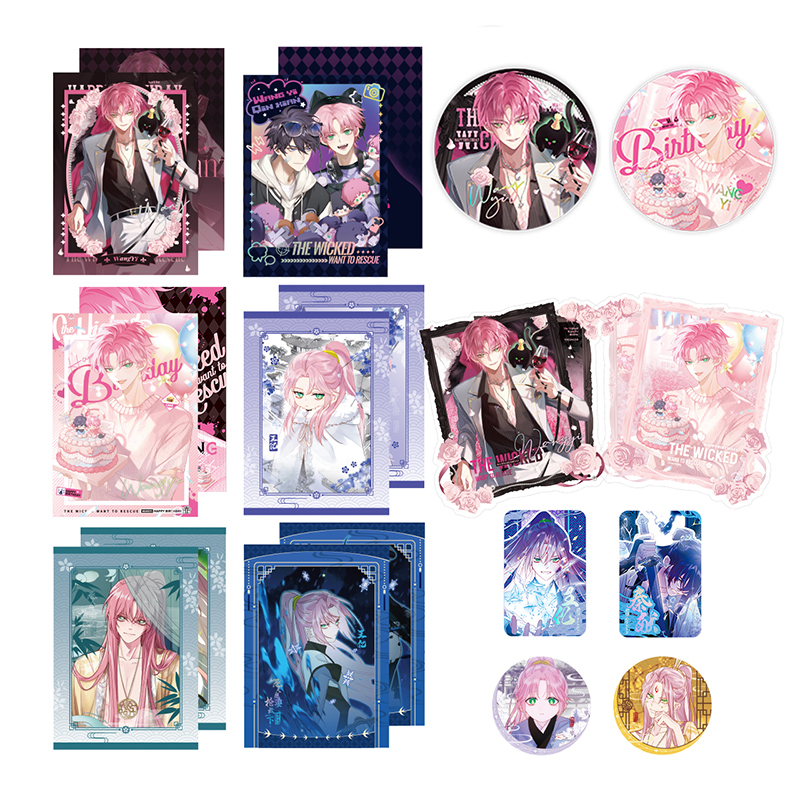 恶人想要抢救一下异色流影系列