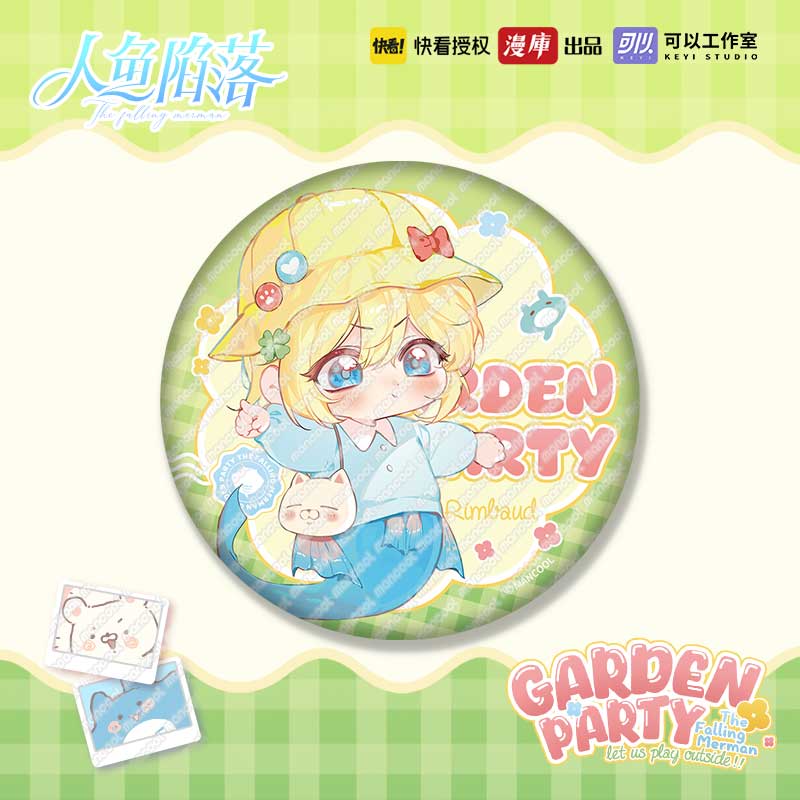 人鱼陷落出去玩系列吧唧徽章色纸