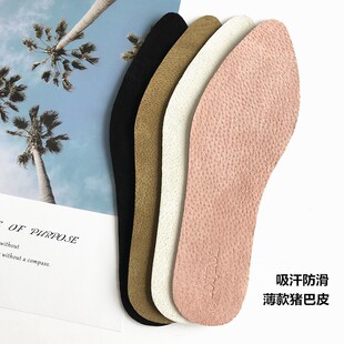 真皮猪皮女鞋垫透气吸汗舒适柔软尖头方头圆头高跟鞋单鞋猪巴黑垫