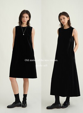 shyshy“金斯伯格”丝绒复古气质背心圆领无袖丝绒长裙A型