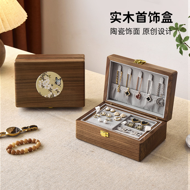 高级感实木首饰盒密码锁大容量分层收纳盒陶瓷饰面原创设计首饰盒,收纳整理,首饰盒,淘宝优惠券,粉丝福利购,淘宝优惠卷