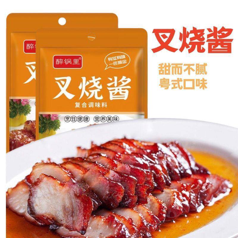 广式蜜汁酱叉烧酱家用拌饭酱烧烤调料烤肉拌饭酱甜辣腌料调味酱料