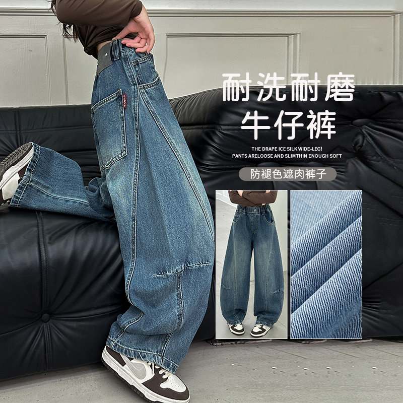 女童加绒牛仔裤秋冬2026新款儿童女孩阔腿弯刀裤女大童裤子初中生