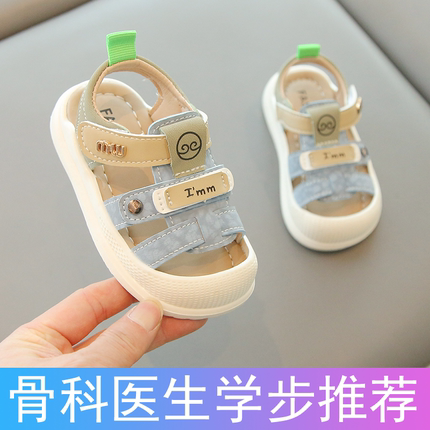 Toddler Shoes for Boys, Summer Sandals with Soft Soles, Baby Shoes for 1-2-3 Year Old Girls, Breathable Functional Sandals for Boys