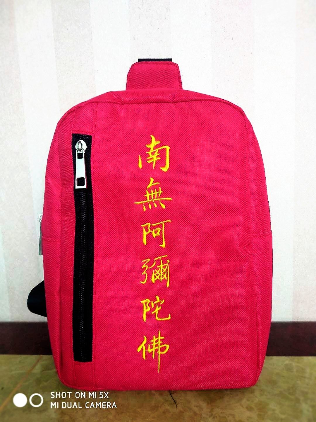 时尚胸包南无阿弥陀佛男女包包小包单肩包红蓝灰咖啡色绣花牛津纺
