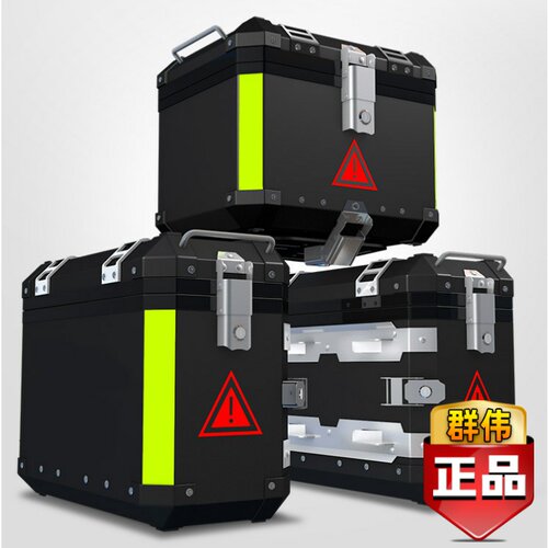 适用于小钢炮摩托车铝合金边箱