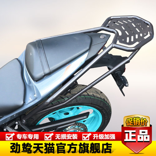 双层烤漆防锈多点固定专车专用