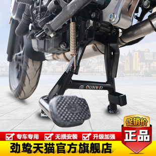 适用本田CB400X摩托车500F大撑主站架脚架起车架支撑大梯改装配件