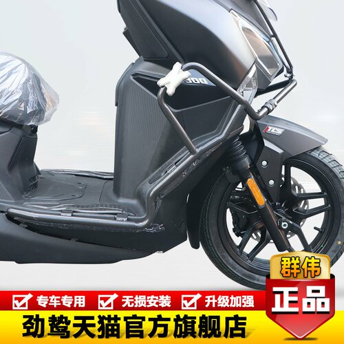 原车开发无损安装专车专用