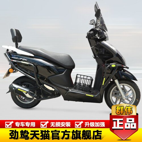 潮流精品，品质保证