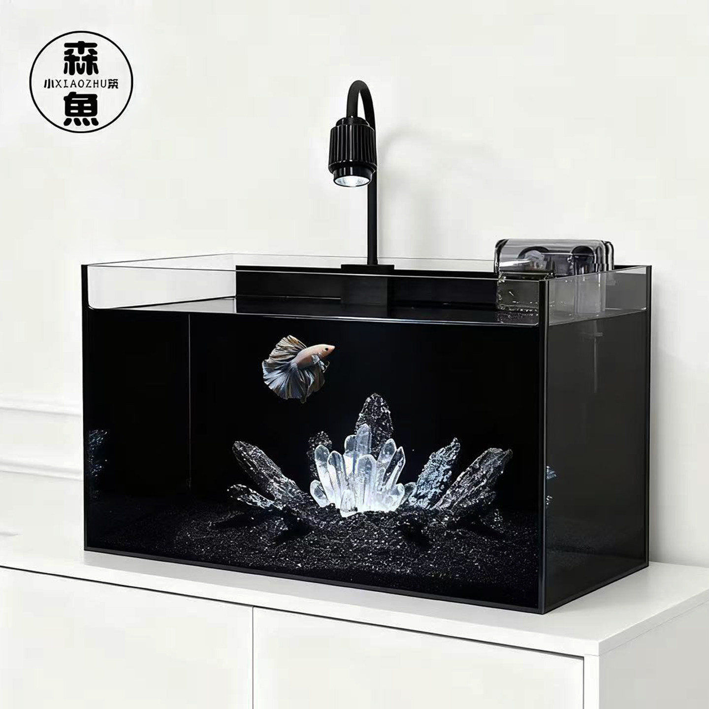 水晶造景恒温鱼缸过滤循环整套桌面斗鱼高级暗黑风玻璃超白黑背缸