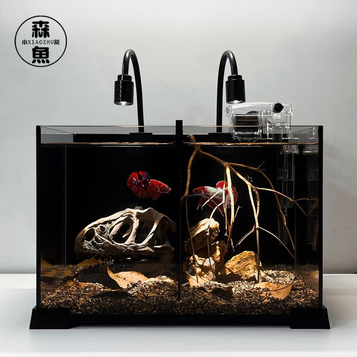 霸王龙微景观造景斗鱼超白玻璃家居桌面小鱼缸恒温双格PK缸免换水