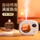 时光香氛机人体感应智能喷香机办公家用厕所卫生间专用带夜灯温度