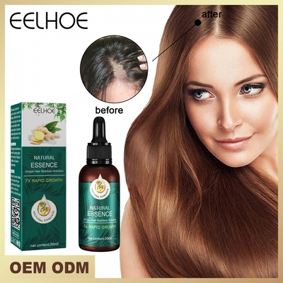 eelhoe生姜护发精油修护毛囊头