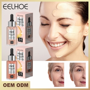 EELHOE 粉底遮瑕液 淡化痘痘细纹黑斑滋润嫩肤均匀肤色防衰老精华