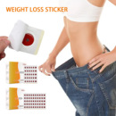 纤体肚脐贴紧致身体塑形大肚腩大腿肌肉紧致带磁肚脐贴懒人塑身贴