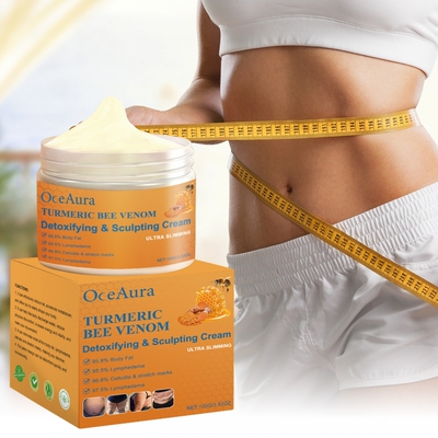 OceAura身形按摩霜温和成分滋养