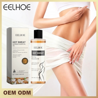 EELHOE紧致按摩油温和滋润身体