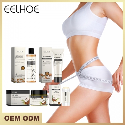 EELHOE身体护理套装保湿补水滋