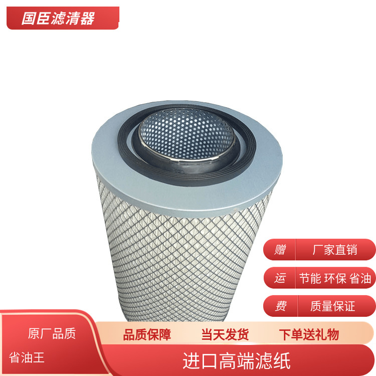 重汽重汽K2437重气曼MC07