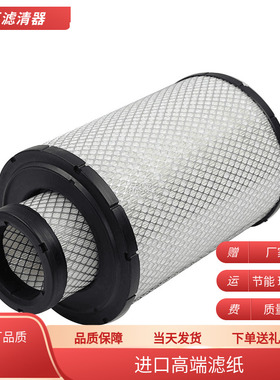 适用K2333PU适用卡特320B/320C/320CL挖机323D空气滤芯空滤滤清器
