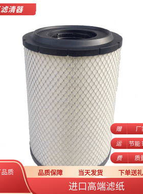 适配K2332PU奥驰空气滤芯X2A3汽车D3 T3 V3轻卡X3奥驰空气滤清器