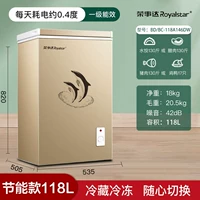 118A146DW Золотая микроэкрема Энергия Продажи энергии [130 фунтов пельмени/130 кот бекона/130 кот свиной/17 куриных уток]