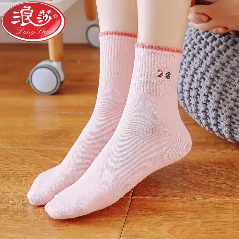 浪莎袜子女中筒袜秋冬纯棉运动风