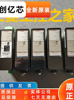 RGW-CC RPCON-28P-SP RPCON-42P-SP 35P-ABU 56P-ABU IAI模块
