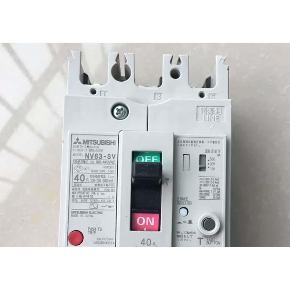 原装三菱漏电断路器NV63-SV 3P 4P 可选电流 全新
