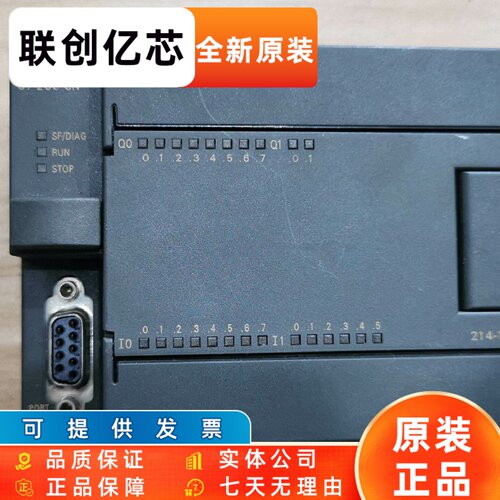 6ES7 235-0KD22-0XA0/0XA8 214-1AD23-0XB8 231-7PD22 西门子PLC