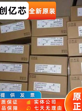 伺服电机MSMA042A1E/MSMA042A1G/MSMA042A1A/MSMA04