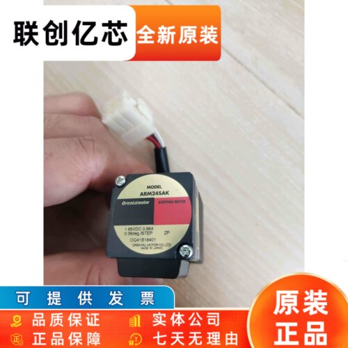 东方FPW690C2-30E 5IK90GU-CW A5448-9015HGE 5IK90GU-ST2F询价