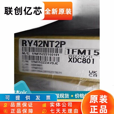 三菱可编程控制器fn1s模块R60TCTRT2TT2BW R60DA8-G