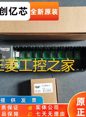 D0-06DR-D 06AR 06DA F0-2AD2DA-2 04RTD H0-ECOM100 KOYO光洋PLC