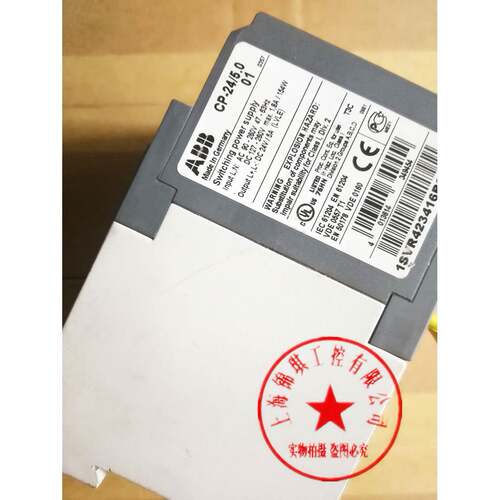 ABB电源 CP-24/5.0 1SVR423416R0000