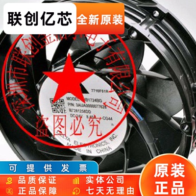 3AUA0000077628 THB1724BG 3AUA0000100122 24V8.40A原装进口风扇