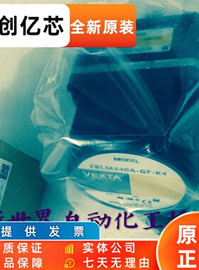 东方马达BLHM5100K-GFS BLHM230K-GFS FBLD440C-GF-4K BLEM46-GFS
